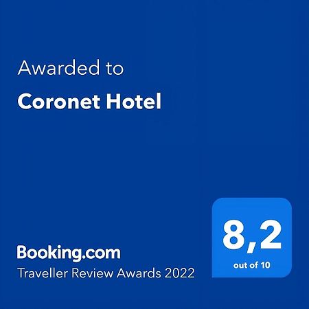 Coronet Hotel プリンス・アルバート エクステリア 写真