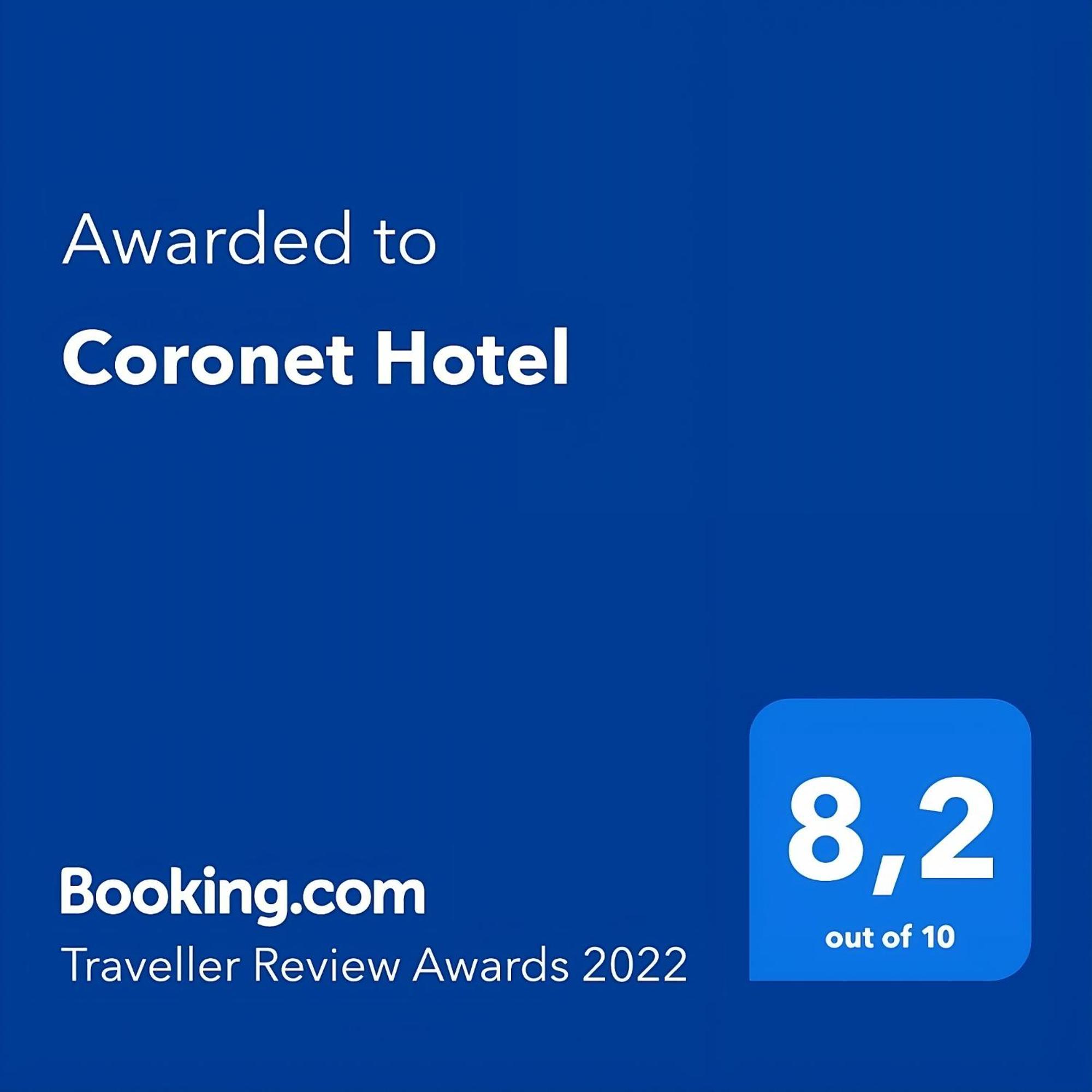 Coronet Hotel プリンス・アルバート エクステリア 写真